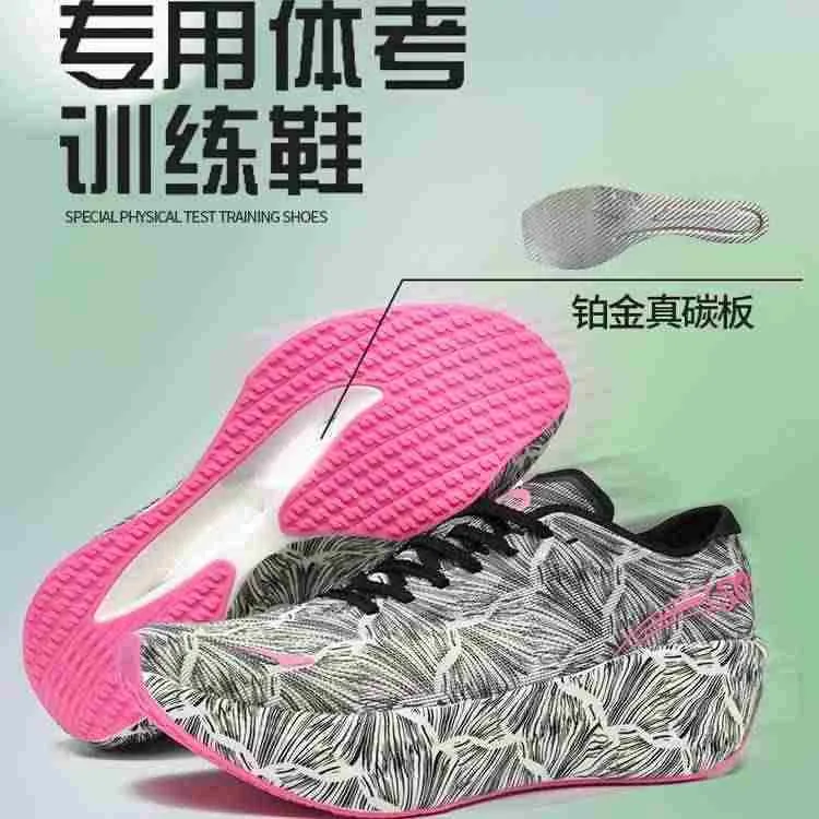 รองเท้าวิ่งแบรนด์หรูสำหรับผู้ช - Luxury Lifestyle Design บทวิจารณ์และราคา