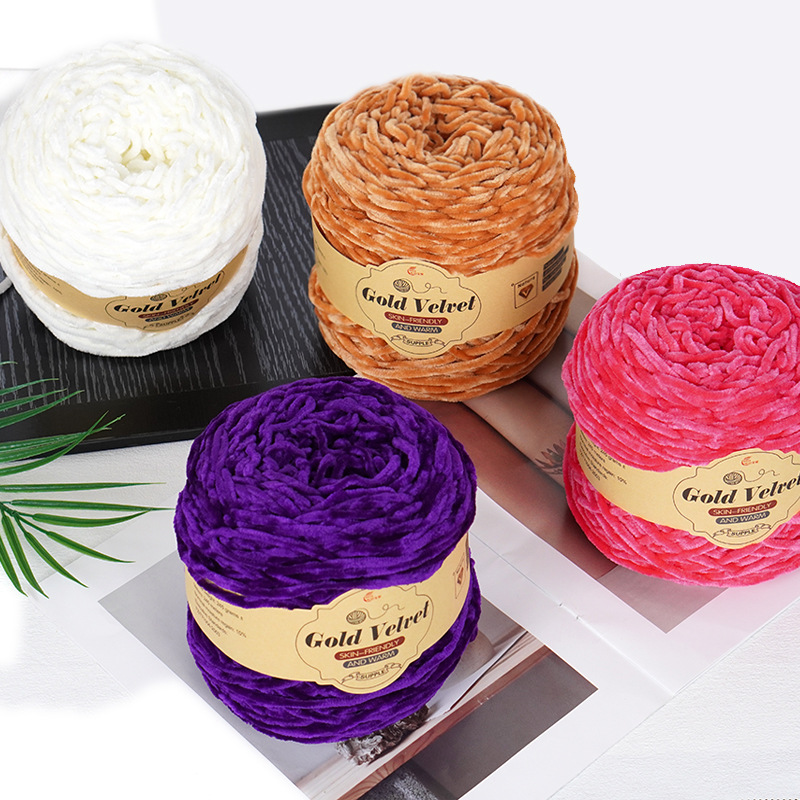 ไหมพรมกำมะหยี่สีทอง 250 กรัม,  - Velvet Jewelry Box บทวิจารณ์และราคา