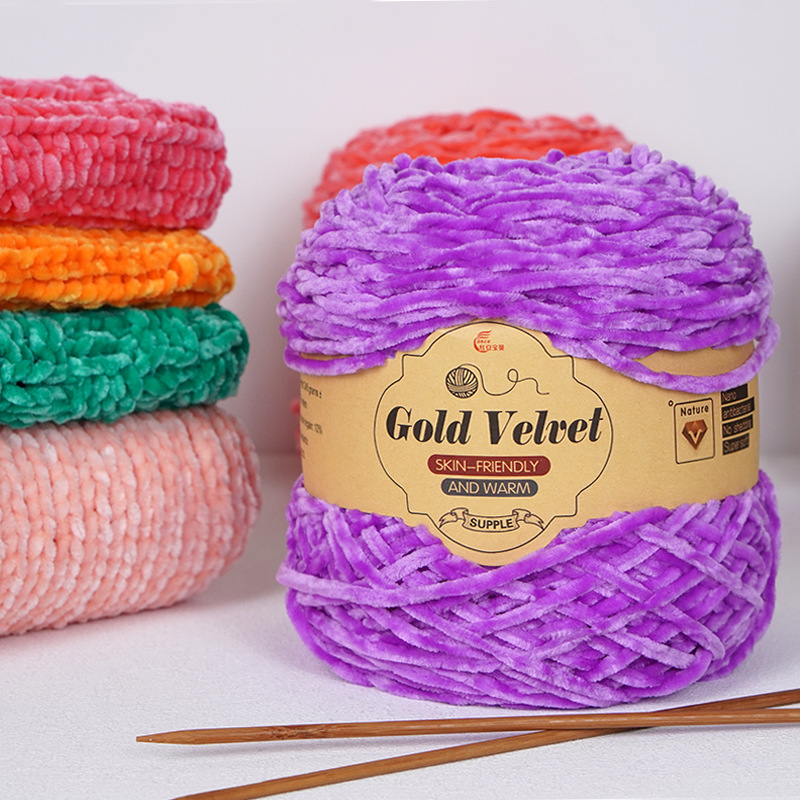 ไหมพรมกำมะหยี่สีทอง 250 กรัม,  - Velvet Jewelry Box บทวิจารณ์และราคา